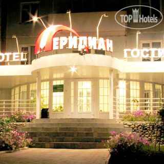 Photos Меридиан