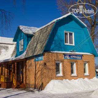 Photos Кают-Компания