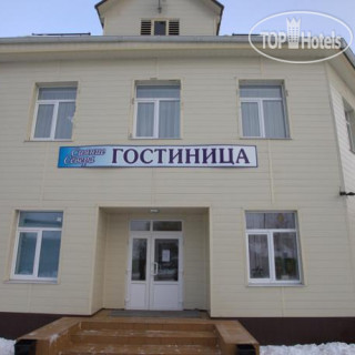 Photos Сияние Севера