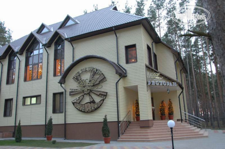 New photos from tourists Две Реки (закрыт) 3*