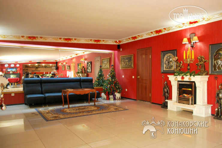 New photos from tourists Konakof Park Hotel 4*