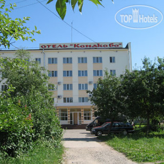 Photos Конаково