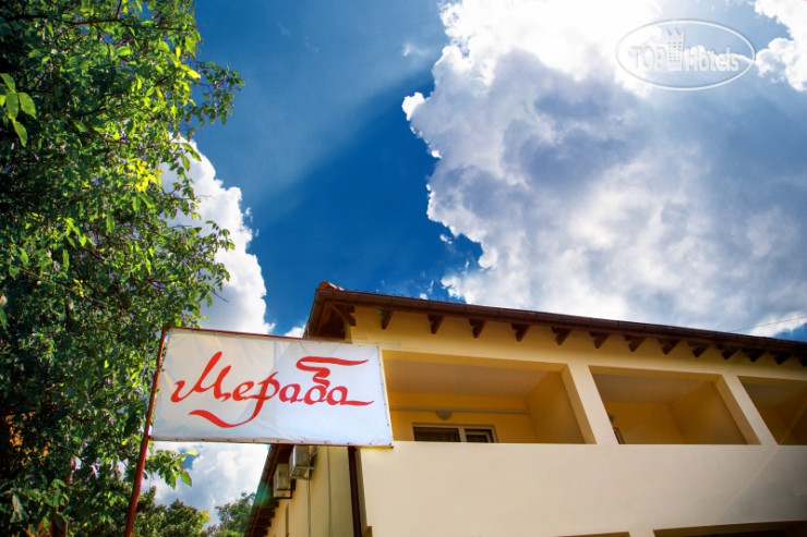 Hotelier's photos Мераба Гостевой Дом