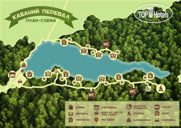 New photos from tourists Кабаний перевал