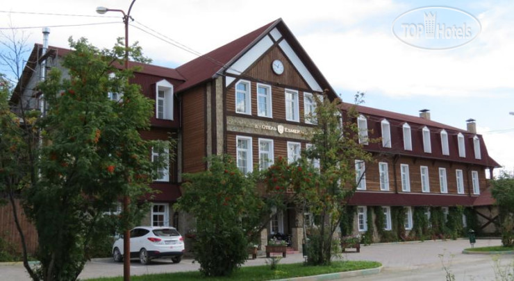 Hotelier's photos Эсмеральд-Отель 2*