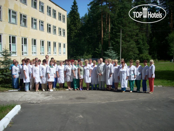 Hotel photo Санаторий имени Абельмана 