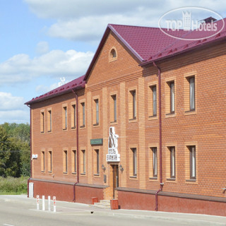 Фото Буржуй