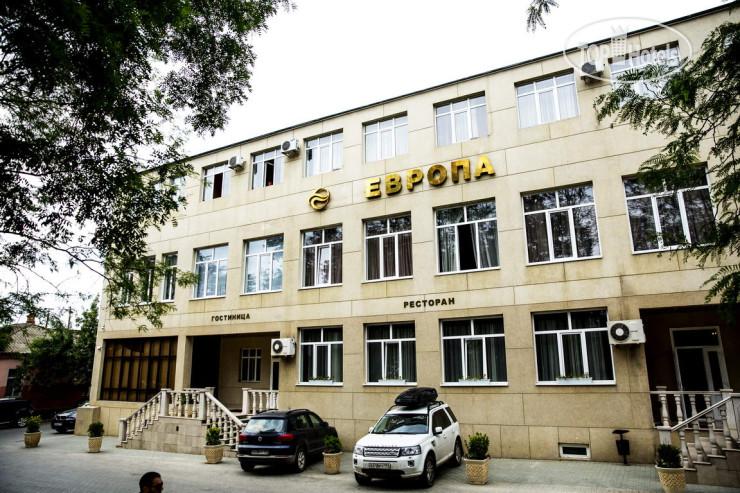 Photos Европа