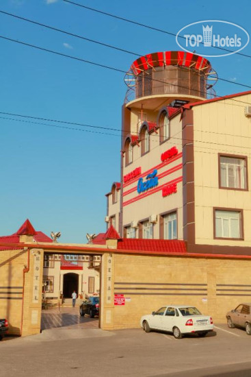 New photos from tourists Океан 3*
