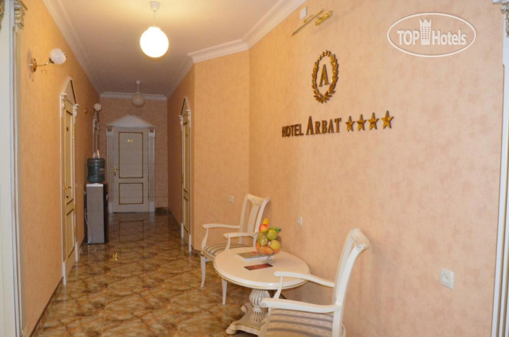 New photos from tourists Arbat Hotel 4*