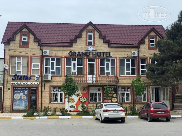 Hotel photo Grand Hotel 