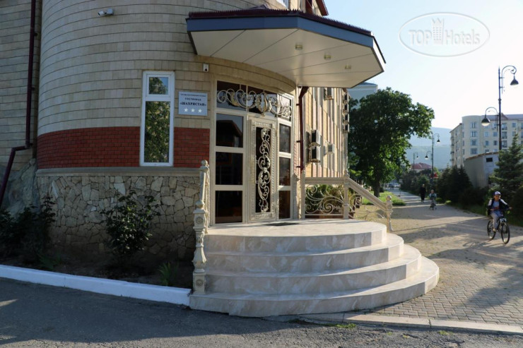 New photos from tourists Шахристан 3*