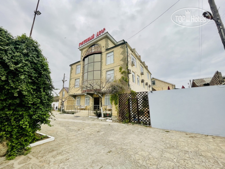 New photos from tourists Gostinny dvor