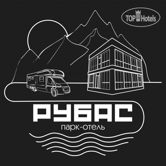 New photos from tourists Рубас