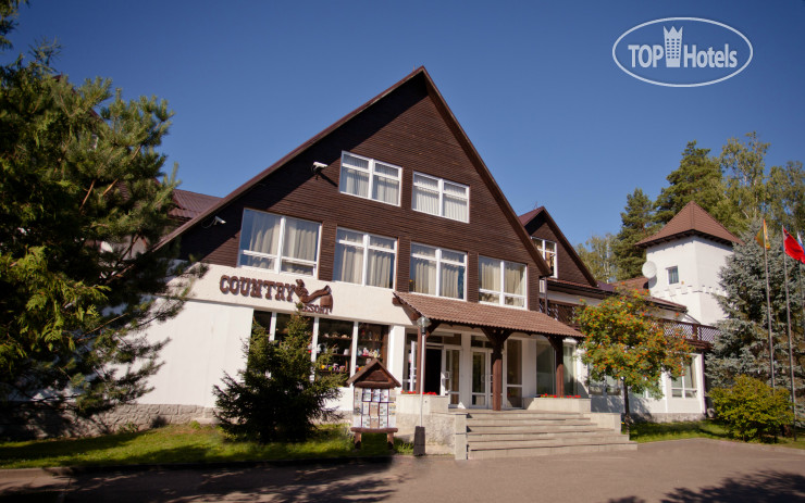 Hotel photo Country Resort 4*