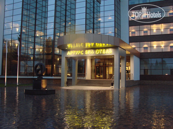 Hotel photo Arthurs Spa Hotel by Mercure 4*