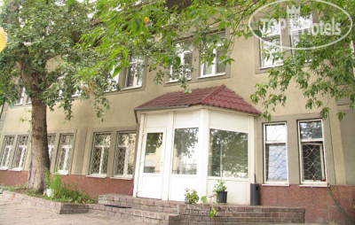 Hotelier's photos Подмосковье ФНС России