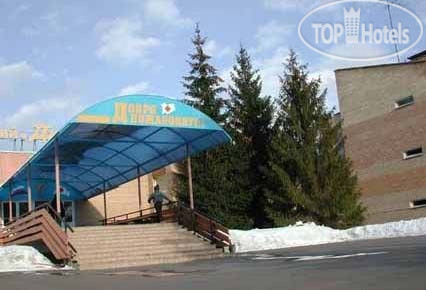 Hotelier's photos Дружба (закрыт)