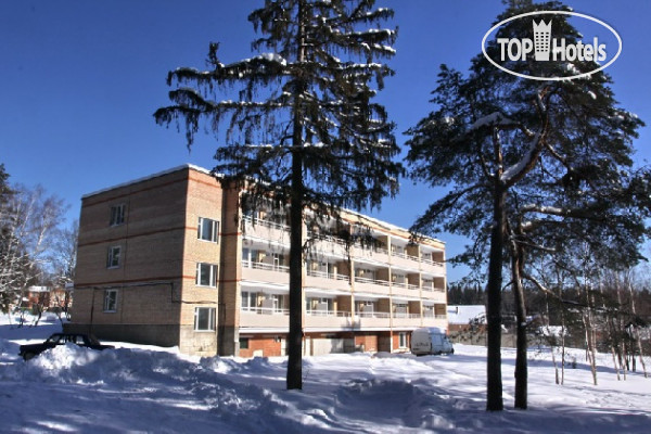 Hotel photo Хатунь 