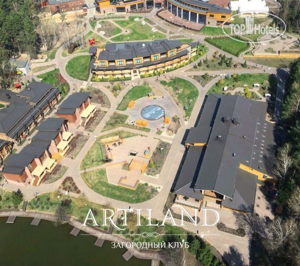 New photos from tourists Artiland