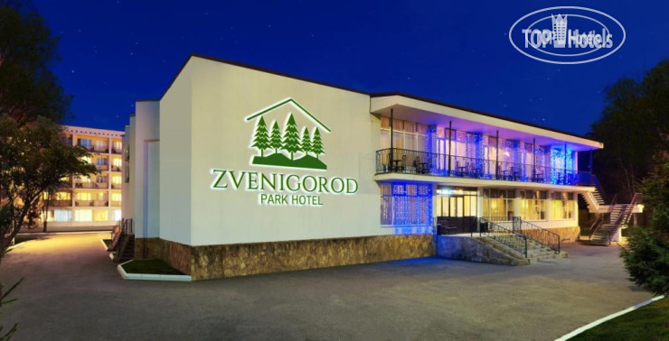 Hotelier's photos Park Hotel ZVENIGOROD 4*