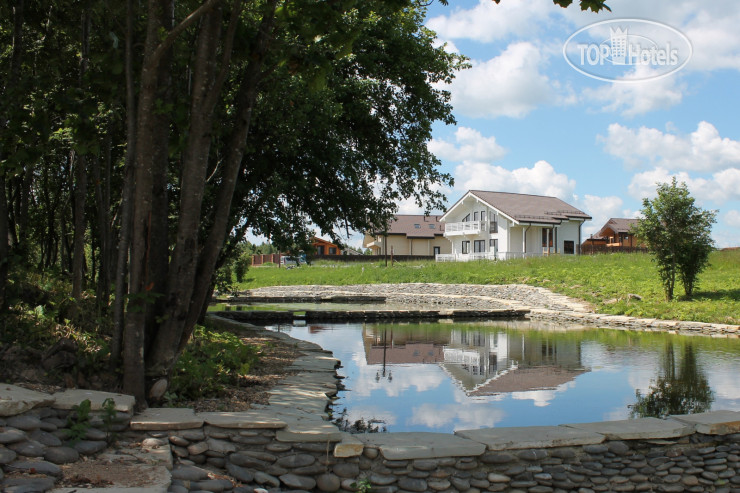 Hotel photo Ruza Family Park and Spa 4*