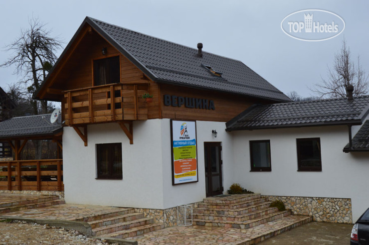 Hotelier's photos Вершина