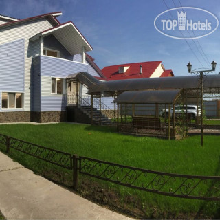 Photos Созвездие Медведицы