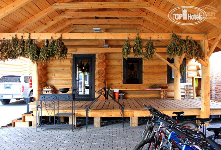 Hotel photo Terem Club 
