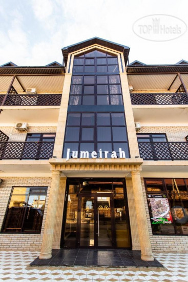 Hotel photo Hotel Jumeirah Izberbash 