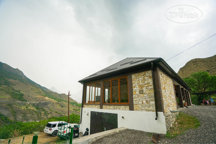 Hotel photo Салта Гостевой Дом 