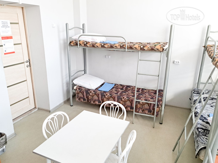 New photos from tourists Smart Hotel KDO Биробиджан