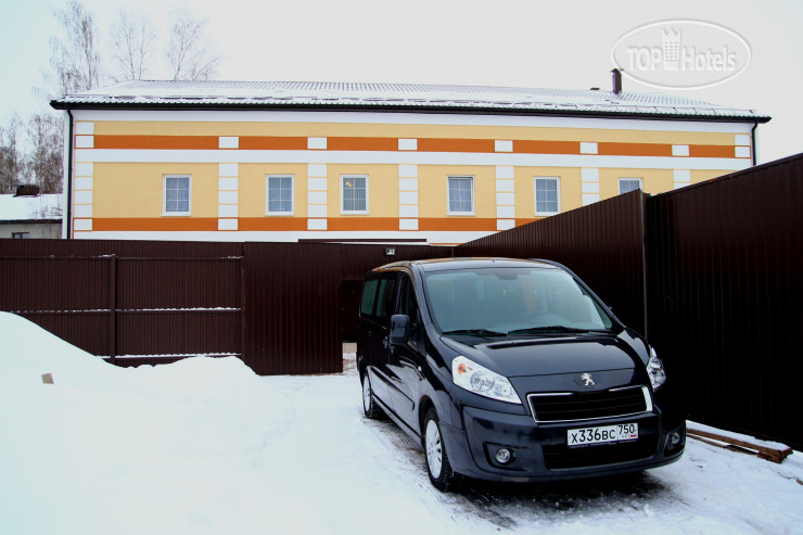 Hotel photo Home Hotel 3*