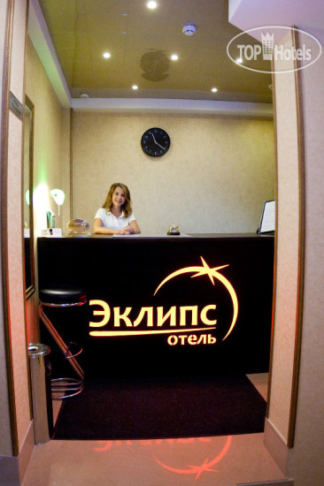 New photos from tourists Eklipse 3*