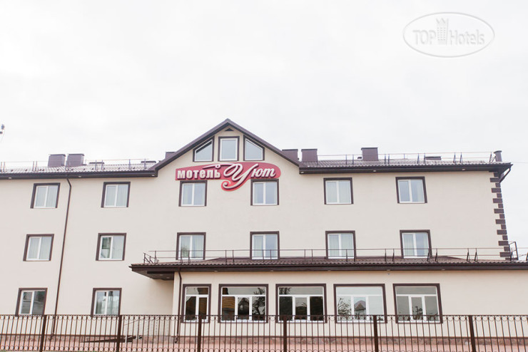 Hotel photo Уют 