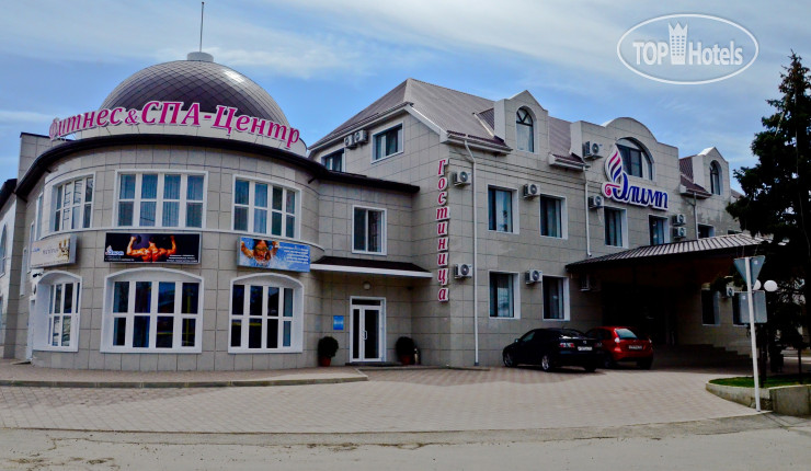 Hotel photo Олимп 3*