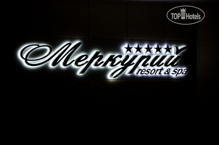 Hotelier's photos Mercure