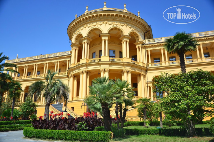 Hotel photo ФГБУ Объединенный Санаторий Сочи 