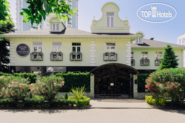 Hotel photo GREEN HOUSE Detox & SPA Hotel 4*