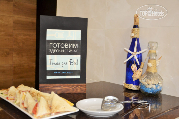 New photos from tourists Sea Galaxy Hotel Congress & SPA 4*