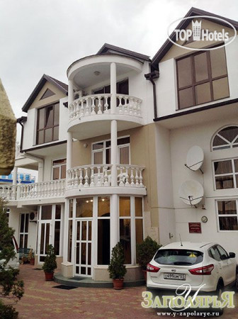 Hotel photo У Заполярья 
