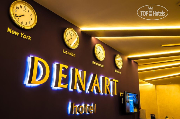 New photos from tourists DENART 4*
