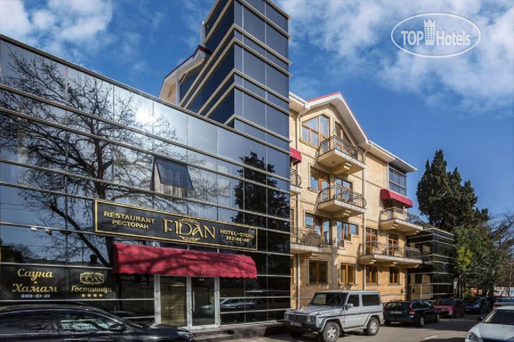 Hotel photo Fidan Spa Hotel 4*