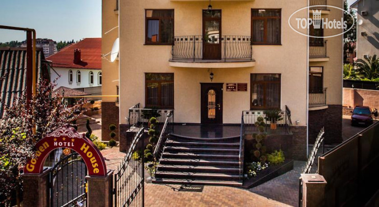 Hotel photo Golden House Hotel 3*