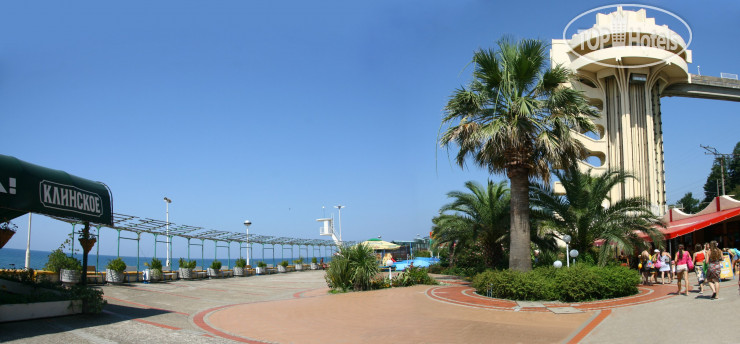 New photos from tourists Olympic Hotel Sochi 3*
