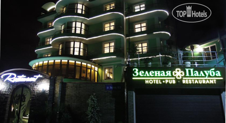 New photos from tourists Green Deck Boutique Hotel 4*