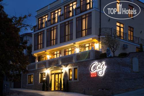 Hotel photo Сад 