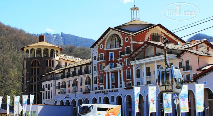 Hotel photo Апартаменты Горки Город 1*