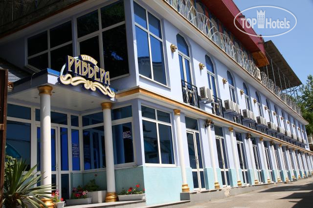 Hotel photo Ривьера 2*