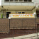 Photos Very Hostel